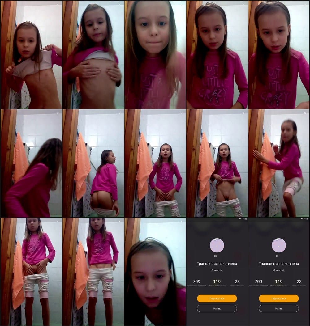 [Image: 236C.mp4.jpg]