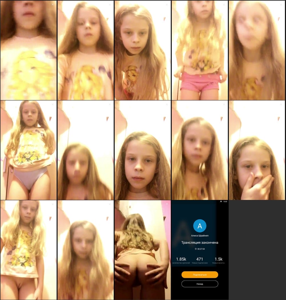 [Image: 238C.mp4.jpg]