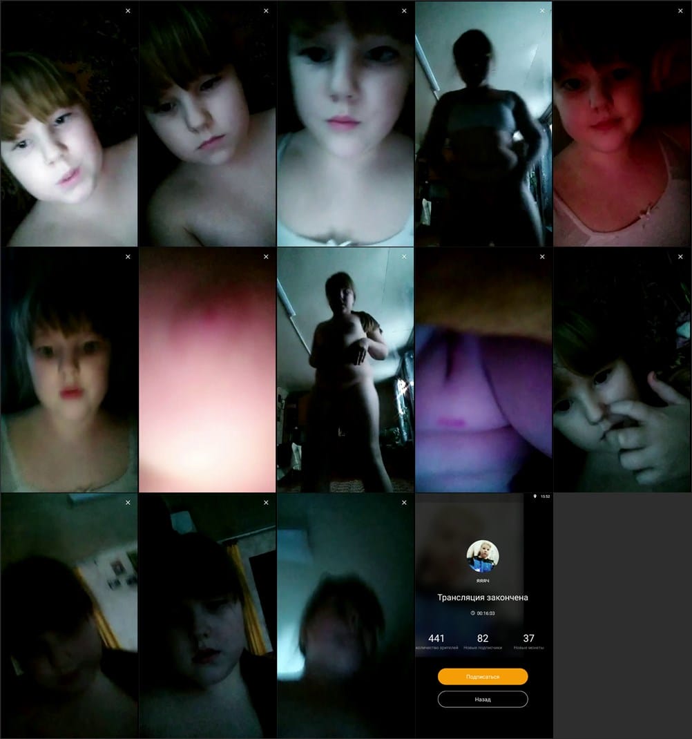 [Image: 240C.mp4.jpg]