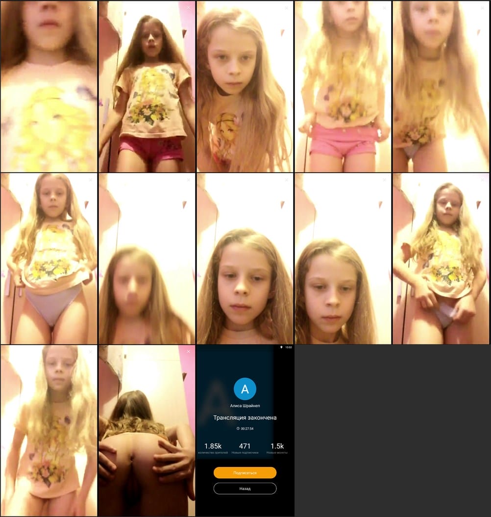 [Image: 455C.mp4.jpg]