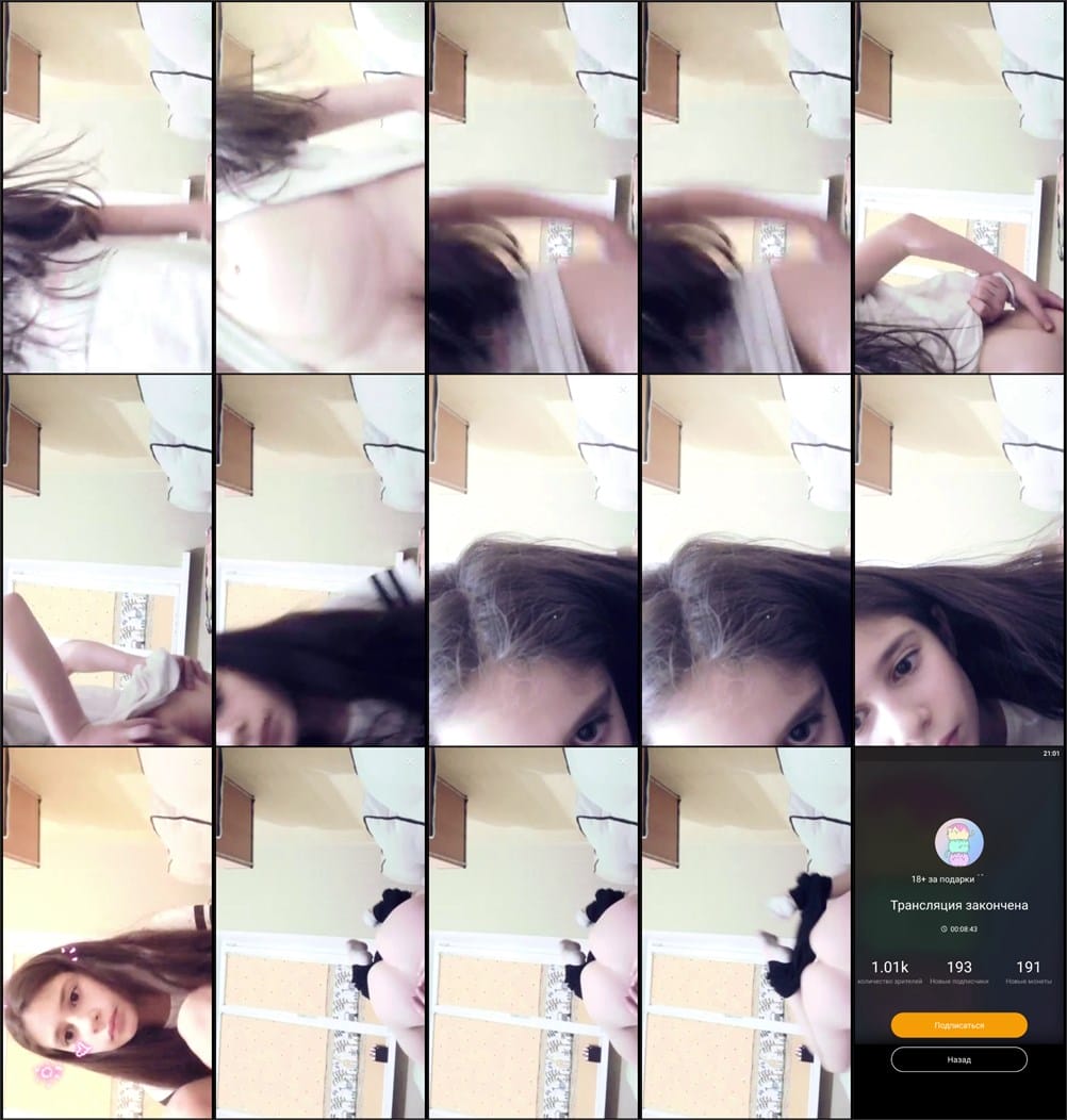 [Image: 487C.mp4.jpg]