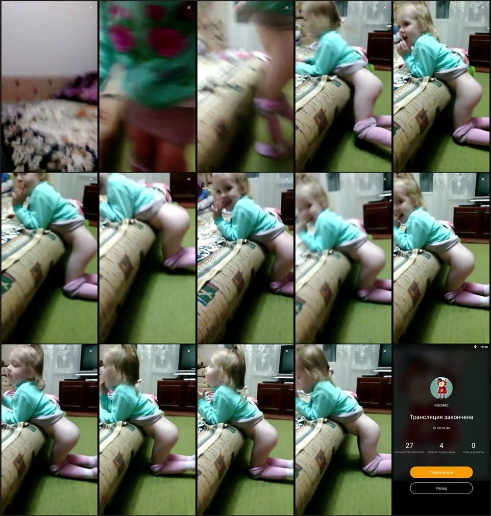 [Image: 488C.mp4.jpg]