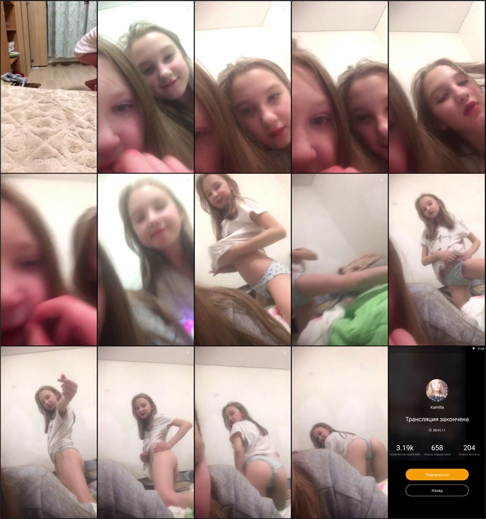 [Image: 713C.mp4.jpg]